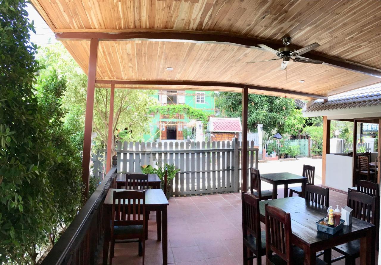Le Khounsok Boutique Hotel Luang Prabang Exterior foto